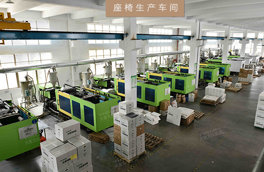 辦公家具定制工廠 辦公家具定制工廠